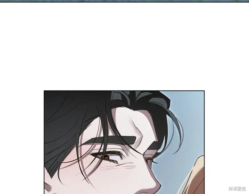 狼人為我瘋狂,第48话,第27张