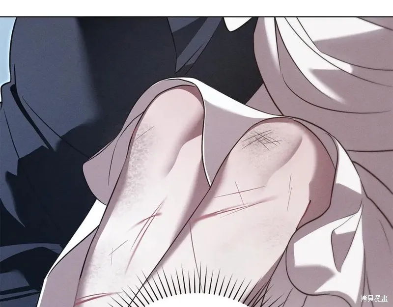 狼人為我瘋狂,第48话,第30张
