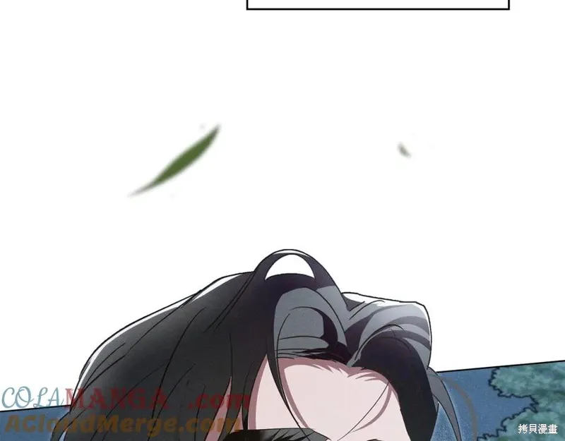 狼人為我瘋狂,第48话,第37张