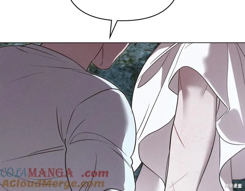 狼人為我瘋狂,第48话,第49张