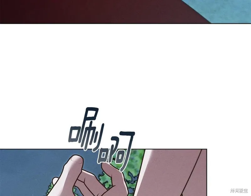狼人為我瘋狂,第48话,第51张