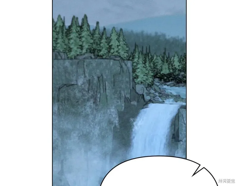 狼人為我瘋狂,第48话,第60张