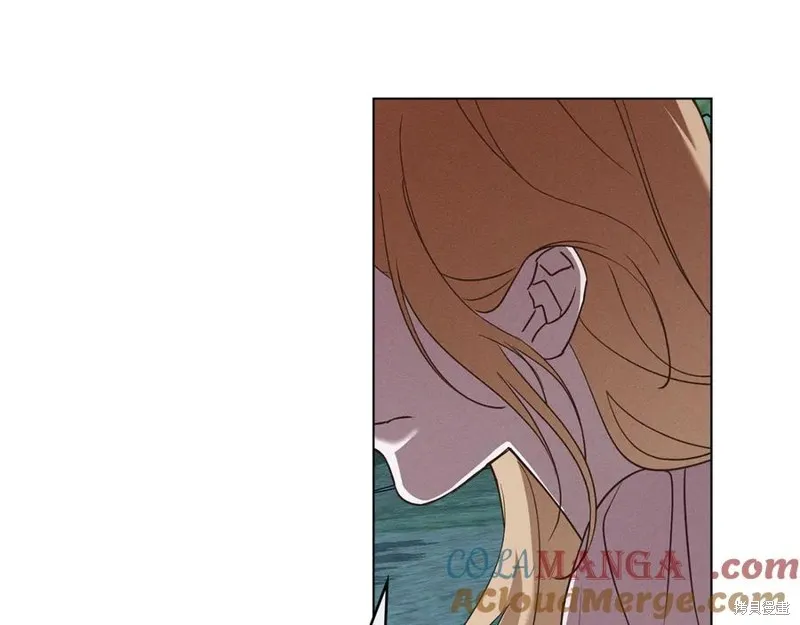 狼人為我瘋狂,第48话,第65张