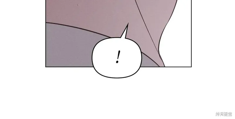 狼人為我瘋狂,第48话,第74张