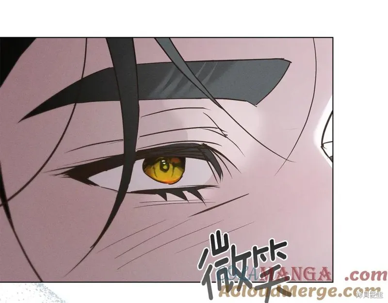 狼人為我瘋狂,第48话,第77张