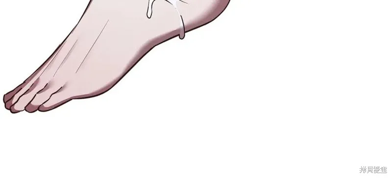 狼人為我瘋狂,第48话,第84张