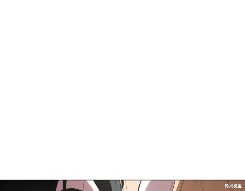 狼人為我瘋狂,第48话,第91张