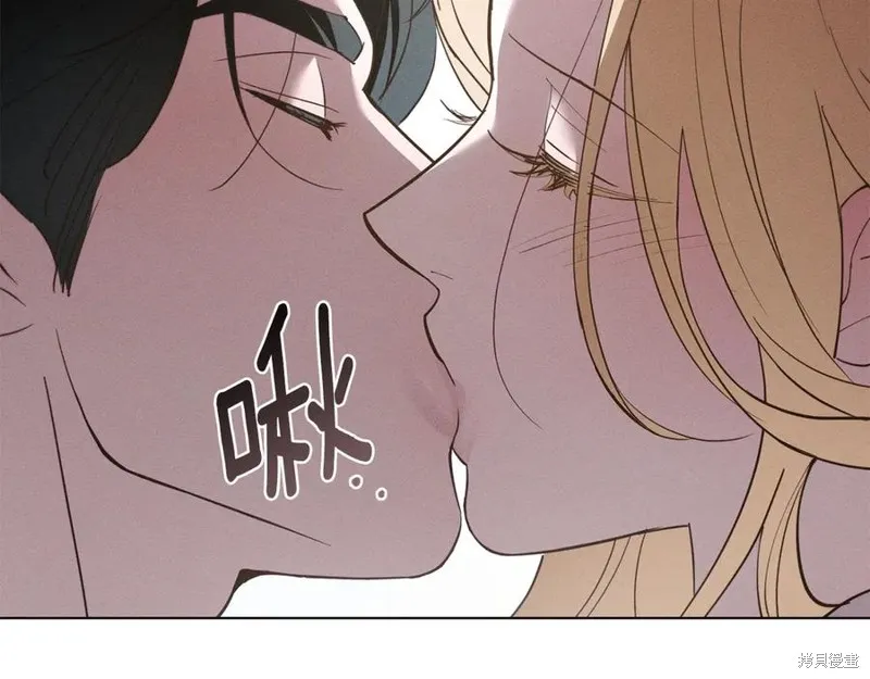 狼人為我瘋狂,第48话,第92张
