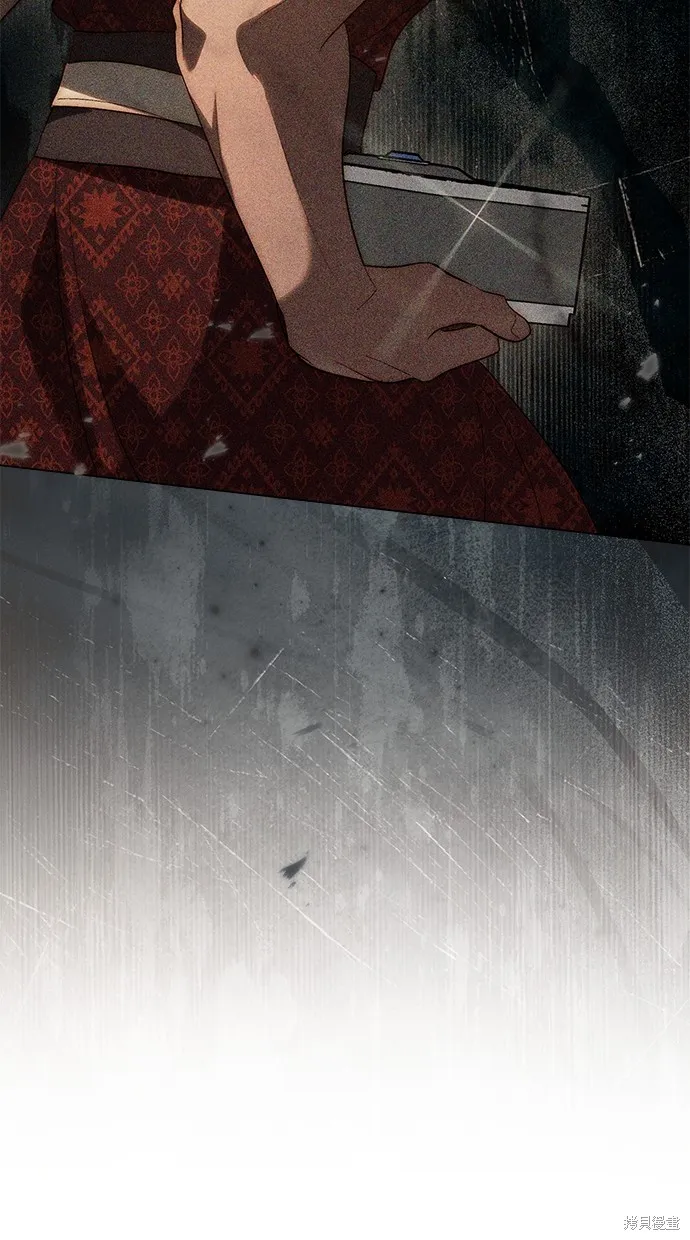 瞞著神親吻,第53話,第25张