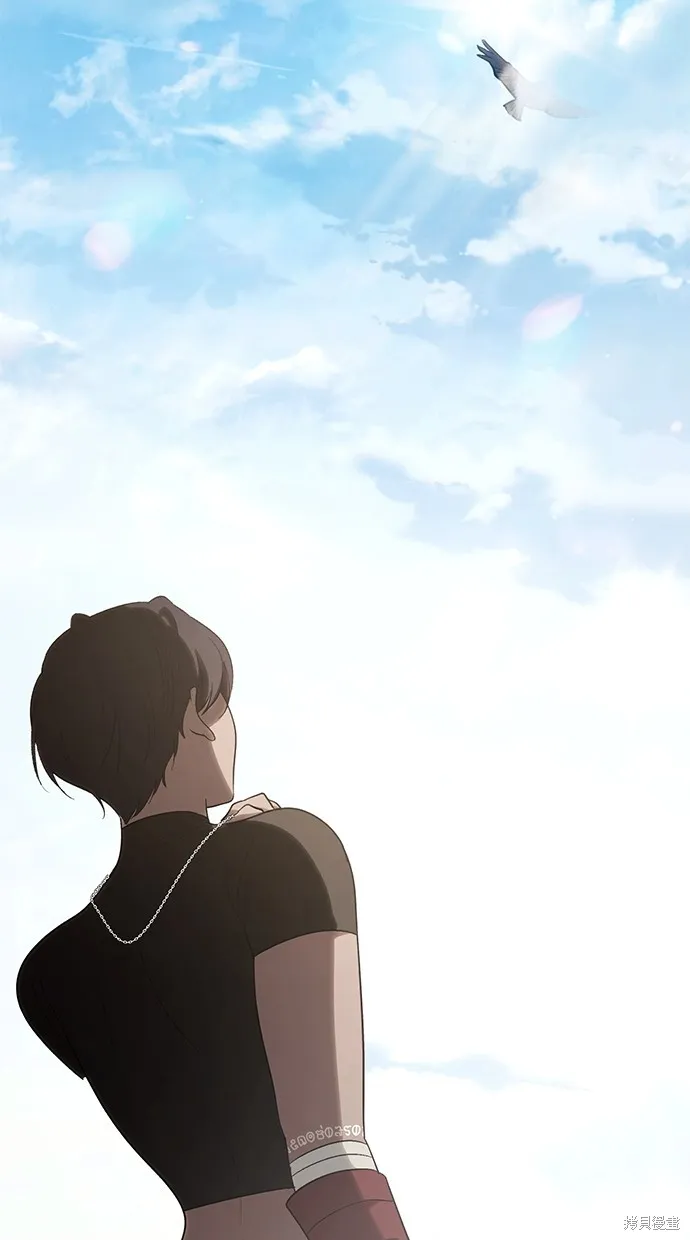瞞著神親吻,第53話,第34张