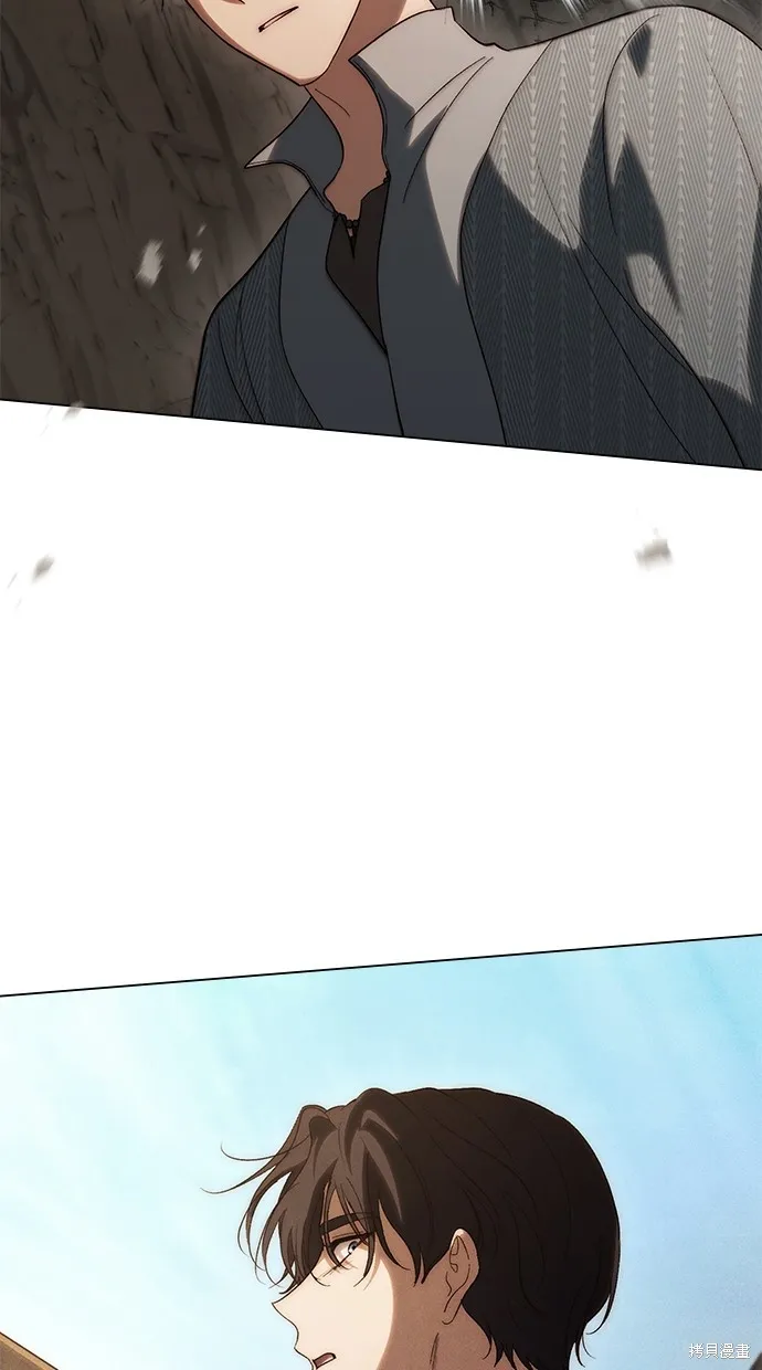 瞞著神親吻,第53話,第72张