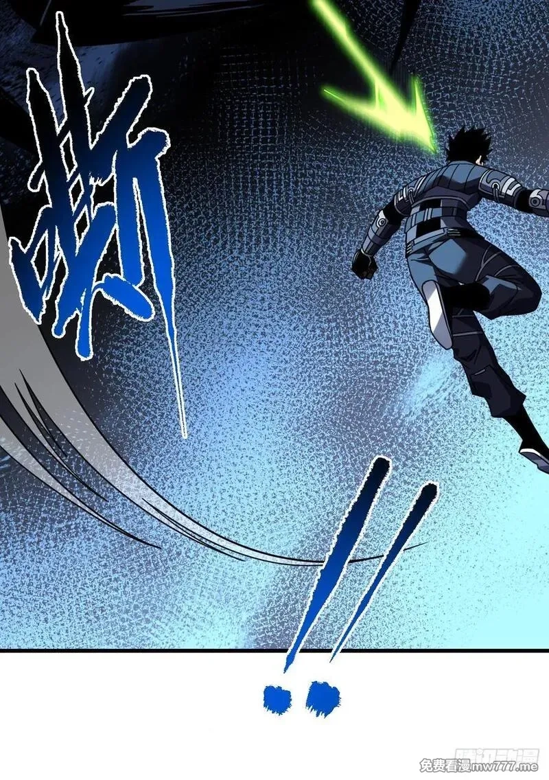 命轮之主！当异变降临人间,第113话 我好不甘心！,第30张