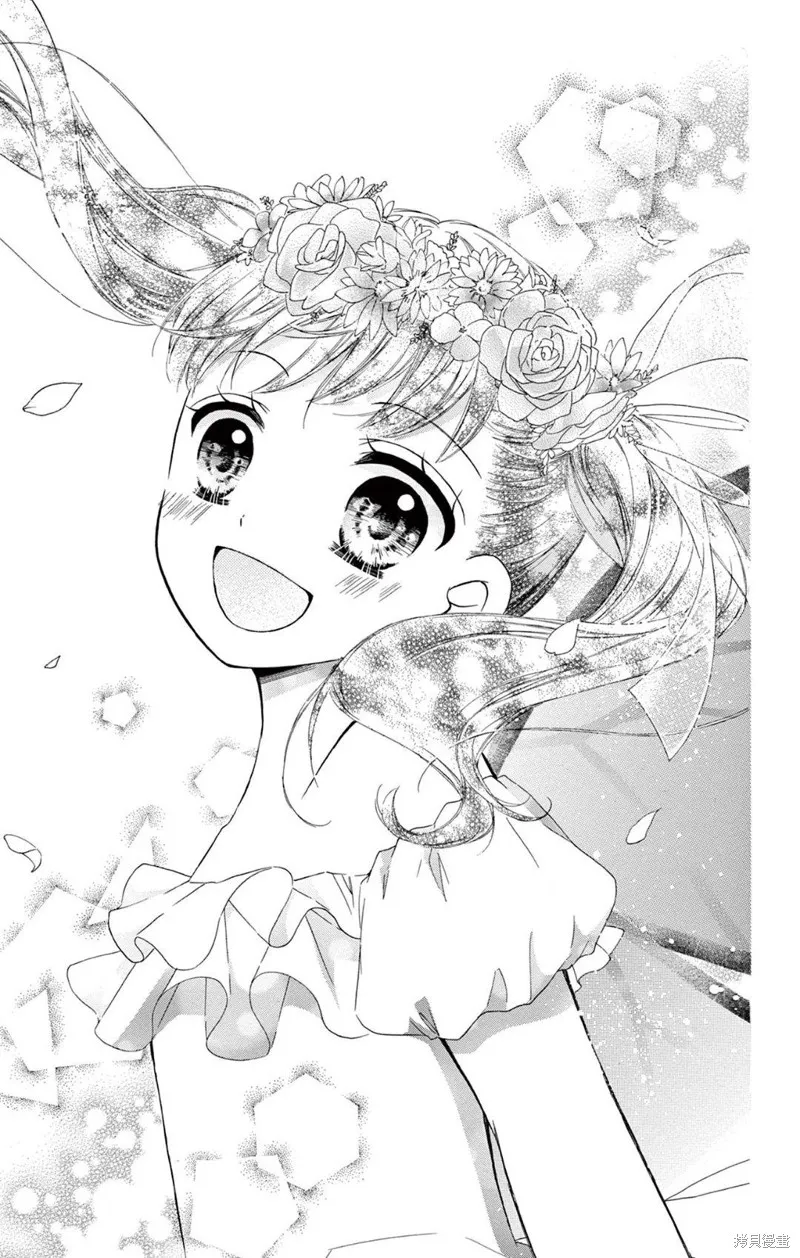 Shining!,第02話,第34张