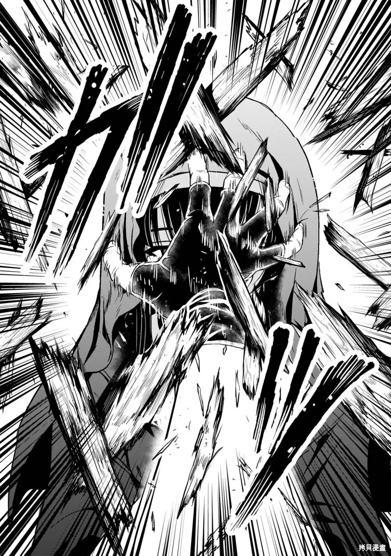 机动绝记高达SEQUEL,第14話,第2张