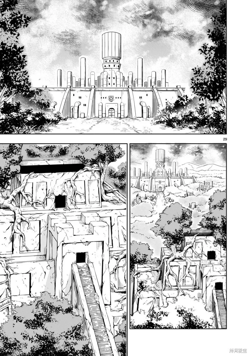 机动绝记高达SEQUEL,第14話,第29张