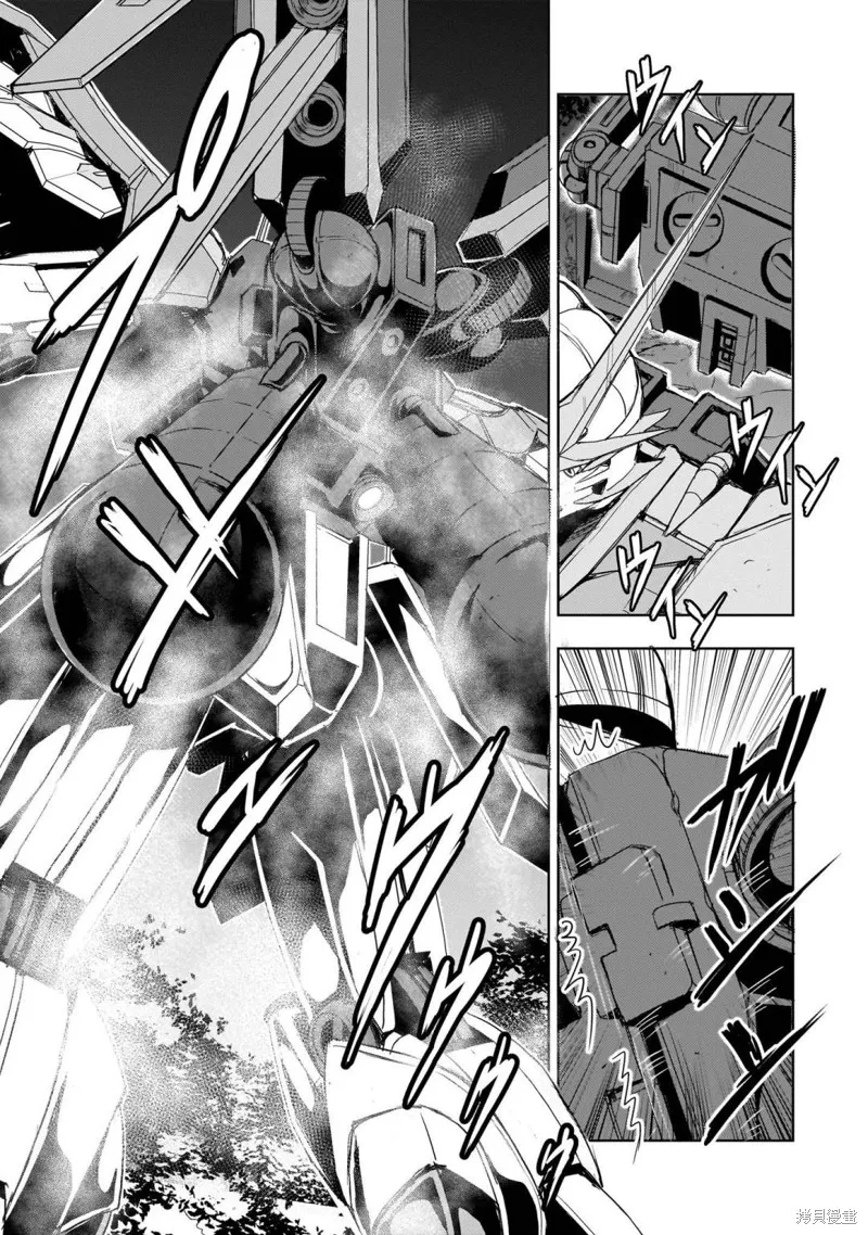 机动绝记高达SEQUEL,第18話,第14张