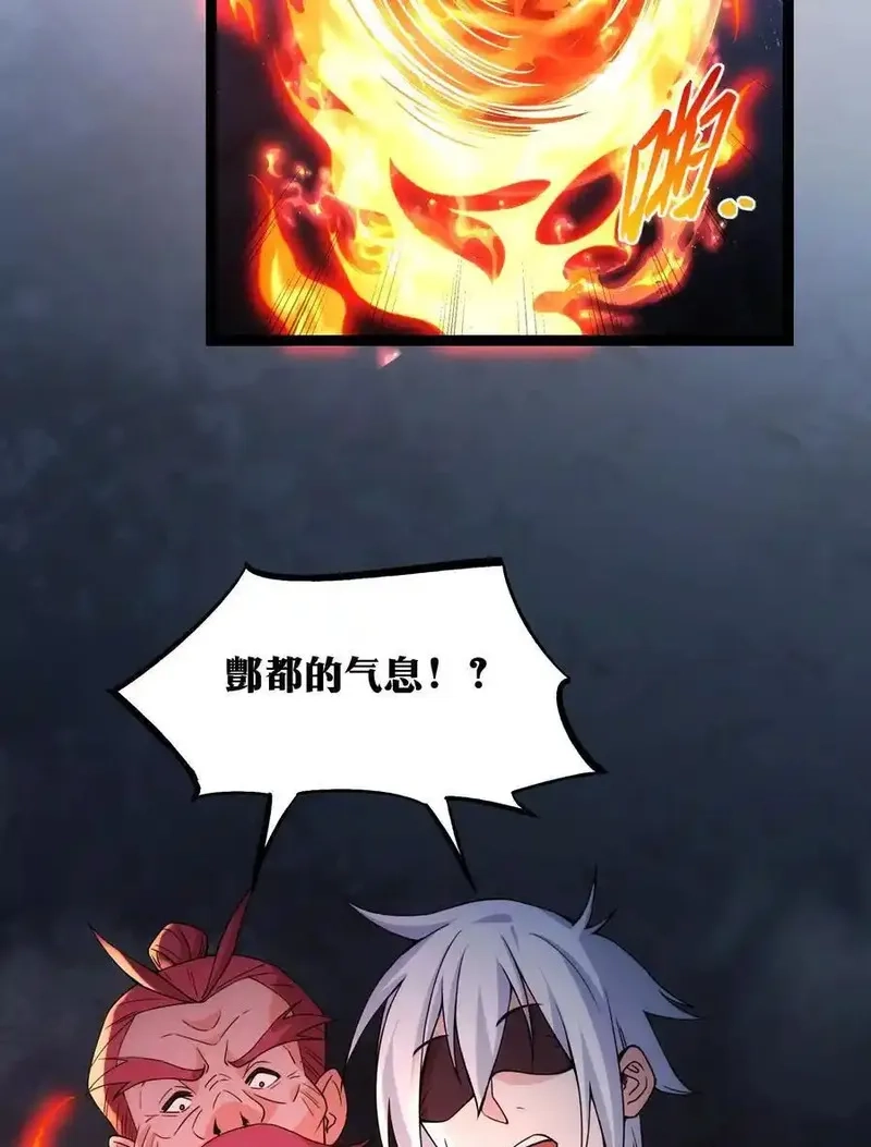 天师,94,第10张