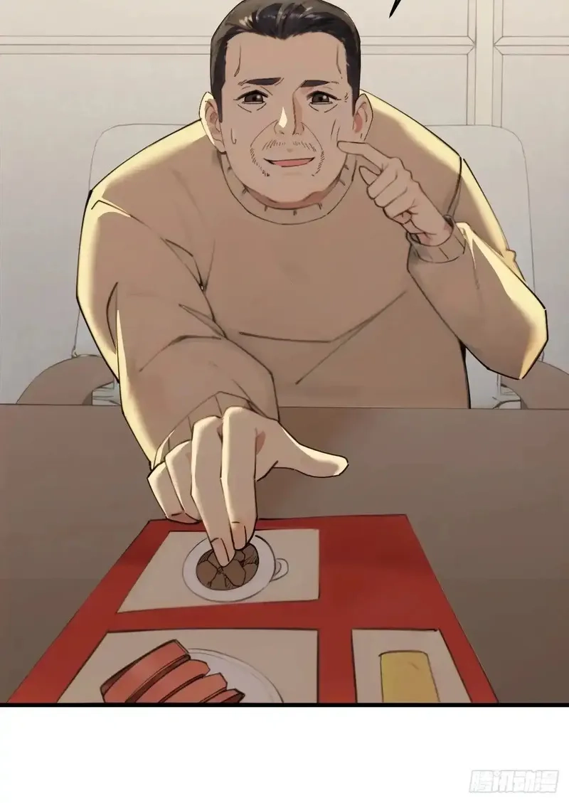 你什么档次敢在我仙界最强面前装,79,第47张
