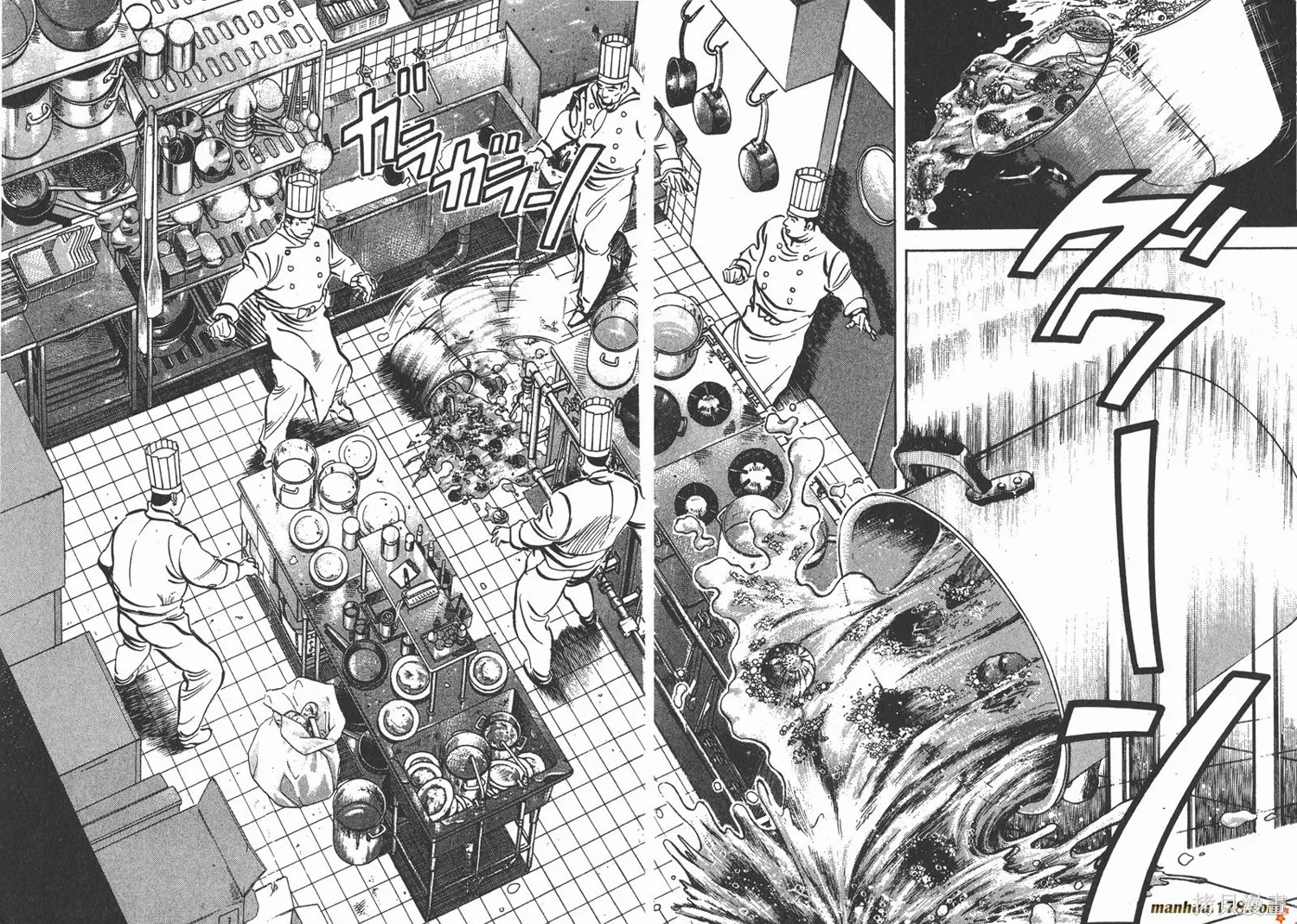 料理複活王,第22卷,第29张