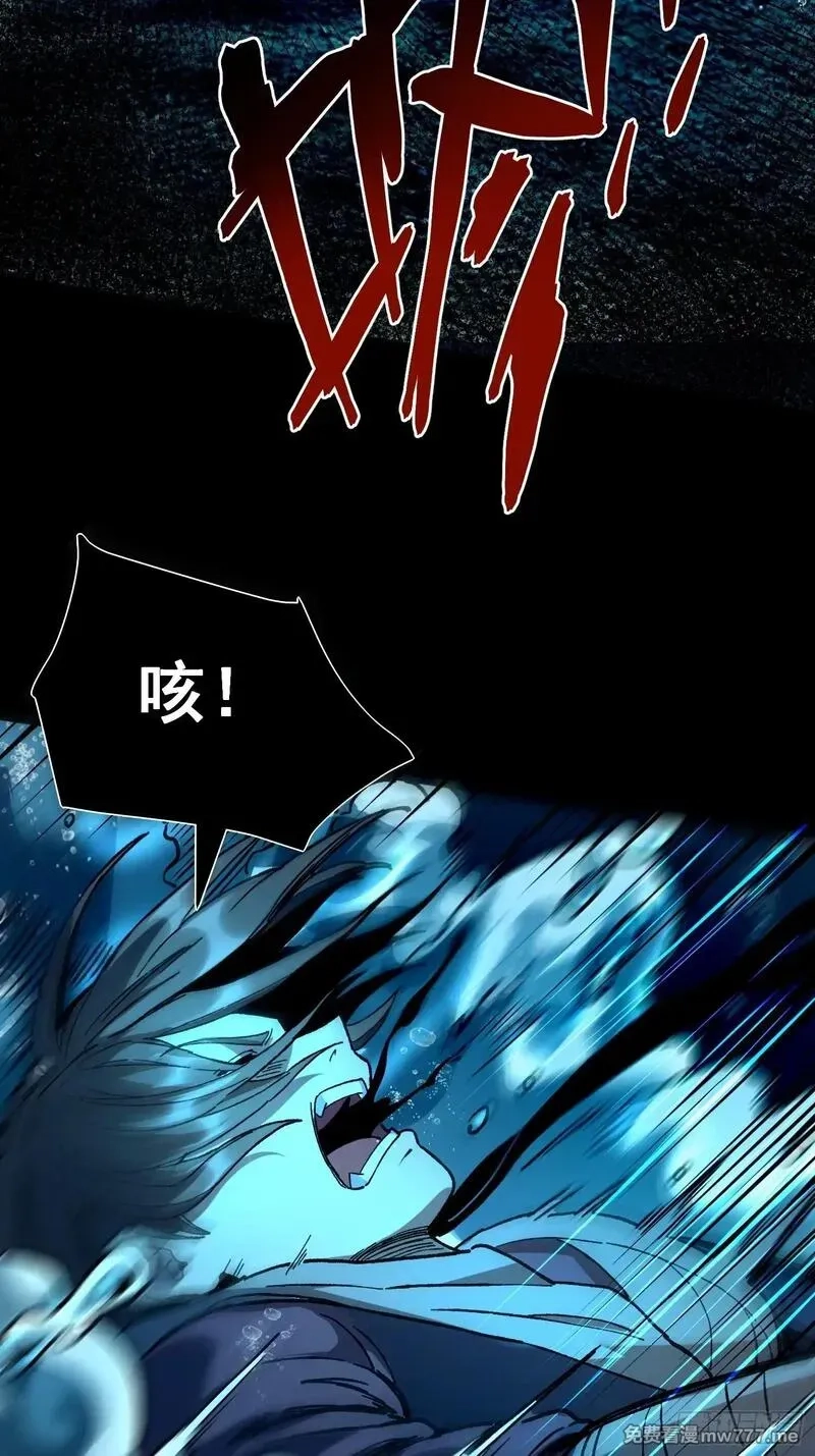 从水猴子开始成神,07.阿肥,第8张