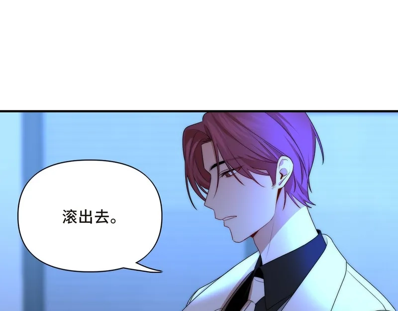 她们的幻影,13,第10张