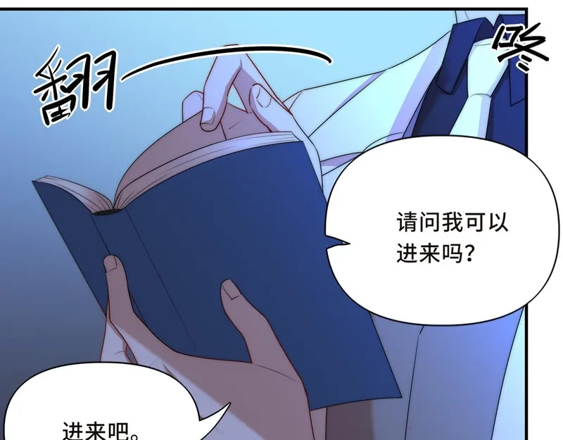 她们的幻影,13,第13张