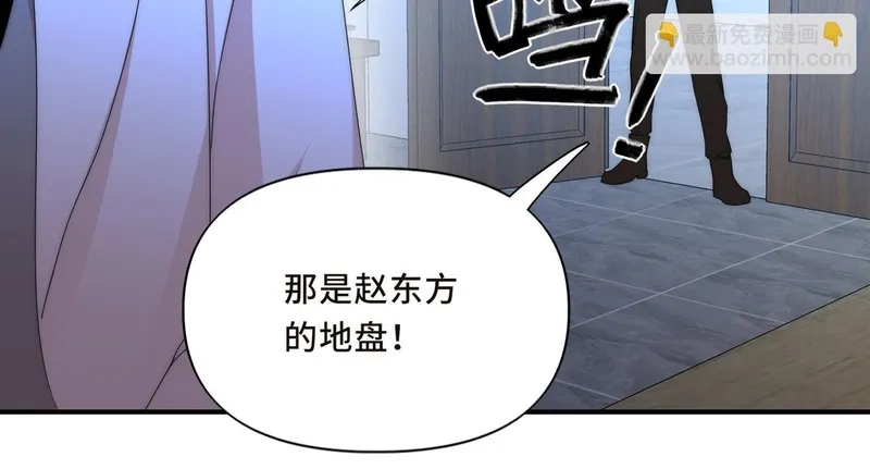 她们的幻影,13,第15张
