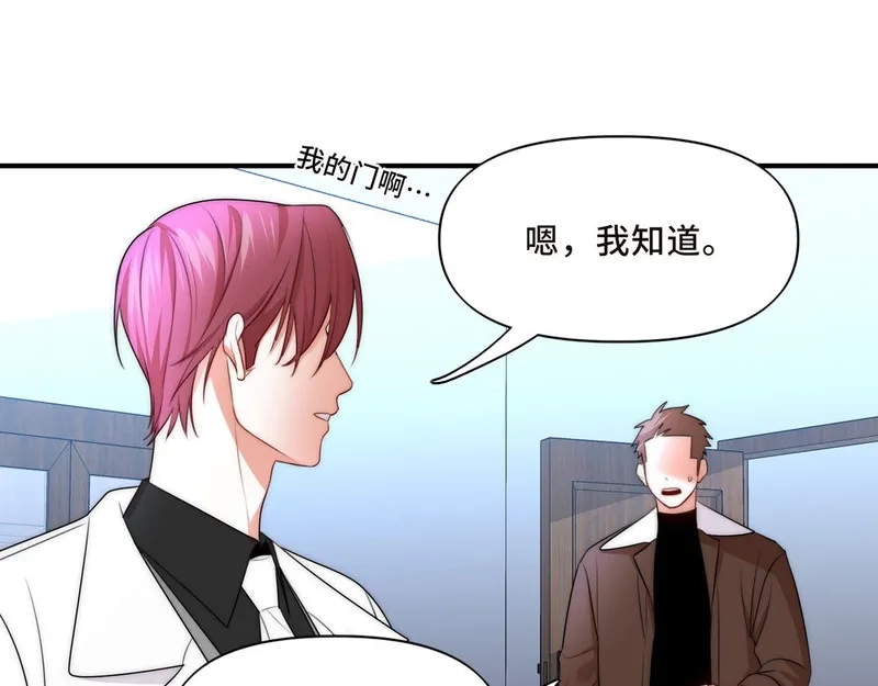 她们的幻影,13,第16张