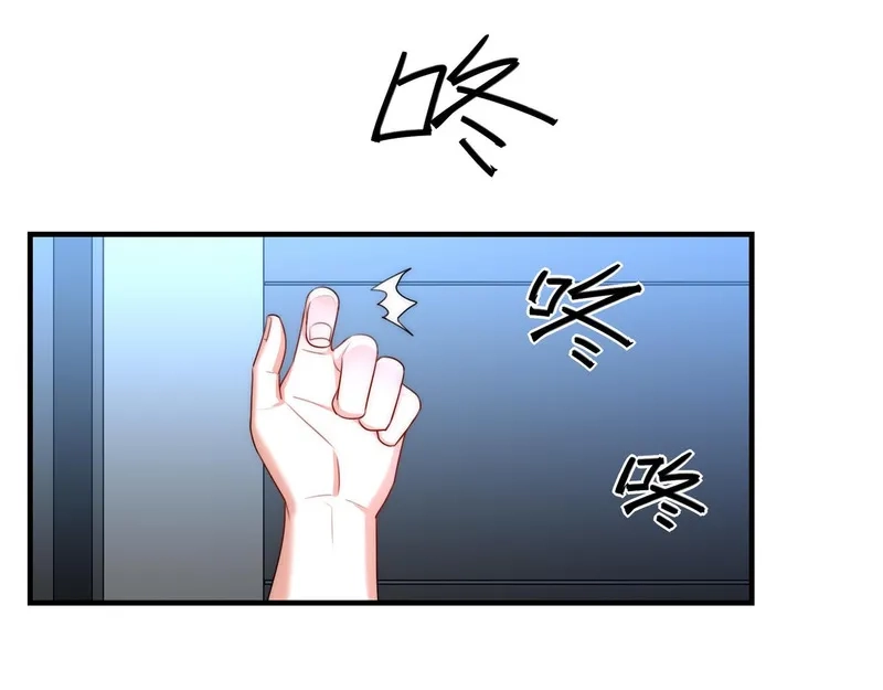 她们的幻影,13,第29张