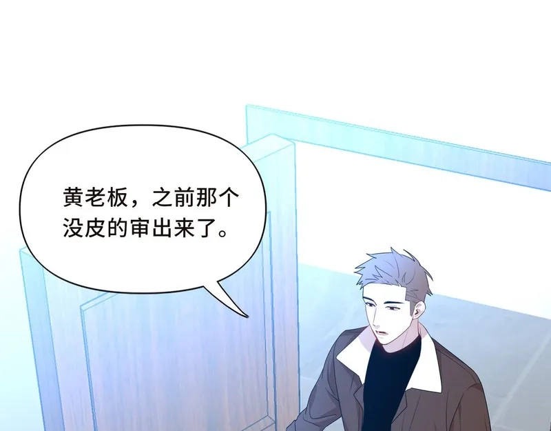 她们的幻影,13,第4张