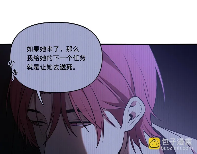 她们的幻影,13,第42张