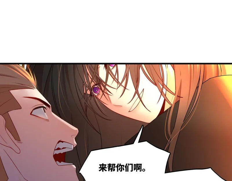 她们的幻影,13,第58张