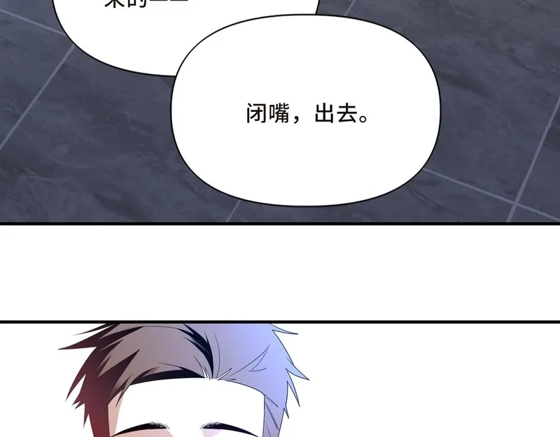 她们的幻影,13,第6张