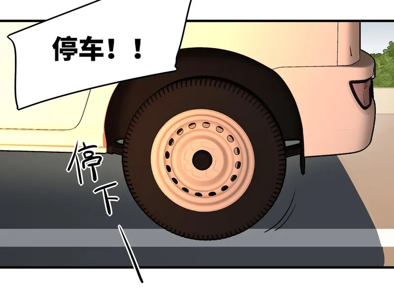 她们的幻影,13,第62张