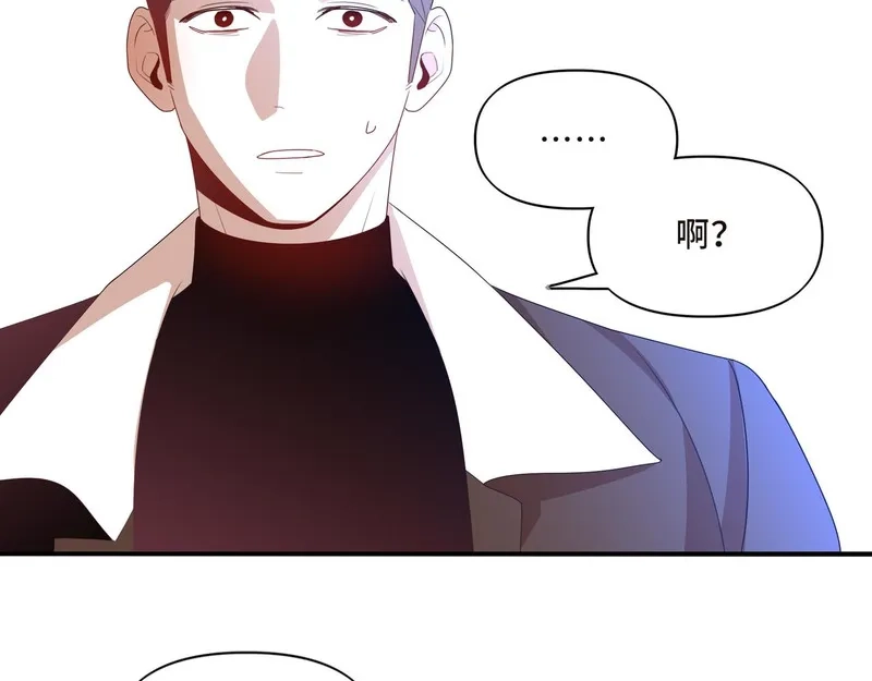 她们的幻影,13,第7张