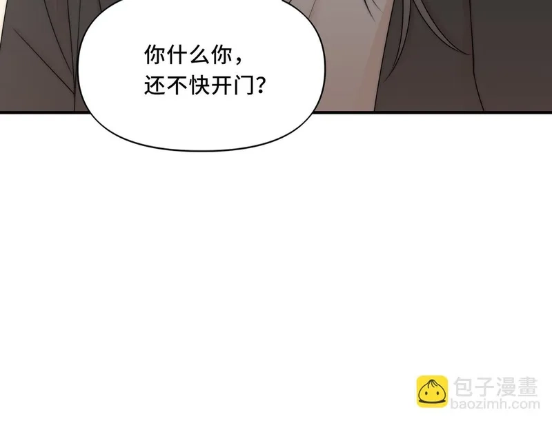 她们的幻影,13,第72张