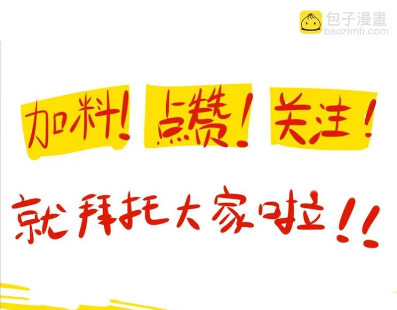 她们的幻影,13,第73张