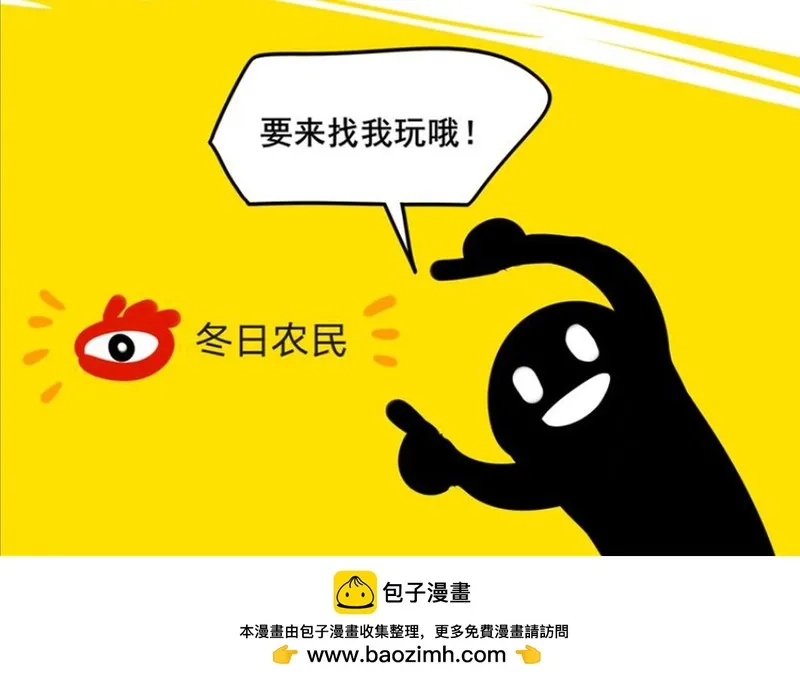 她们的幻影,13,第74张