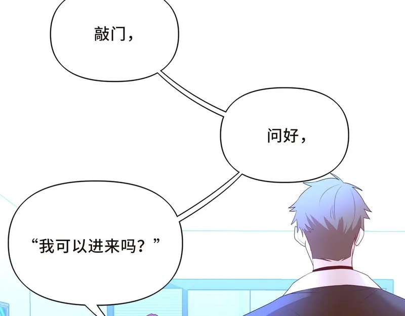 她们的幻影,13,第8张