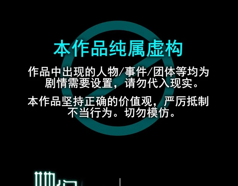 她们的幻影,5,第1张