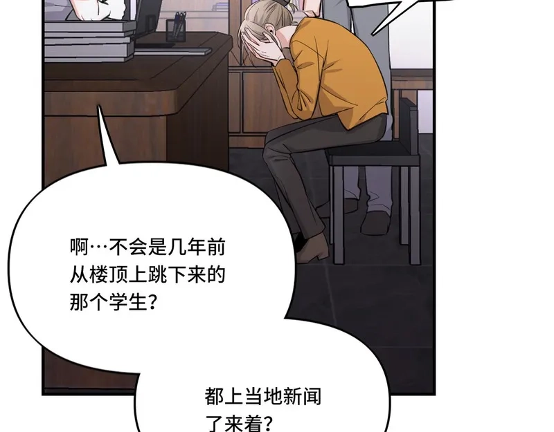 她们的幻影,5,第11张