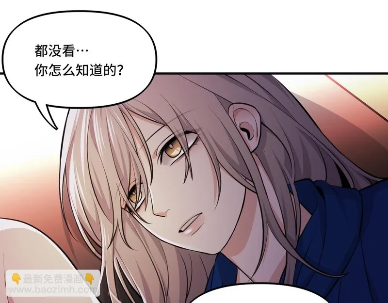 她们的幻影,5,第26张