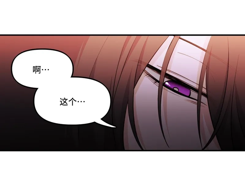 她们的幻影,5,第31张