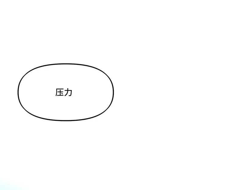 她们的幻影,5,第38张