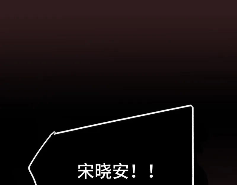 她们的幻影,5,第55张