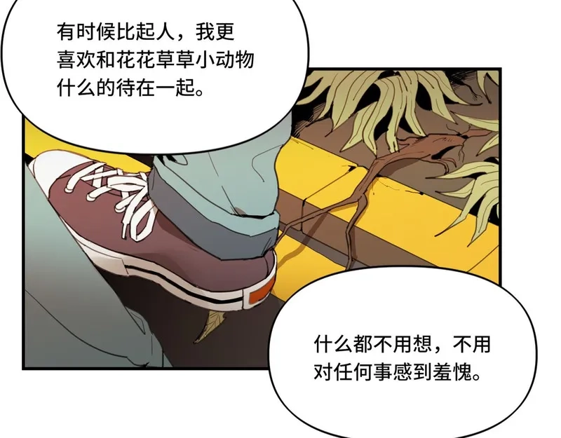 她们的幻影,5,第61张