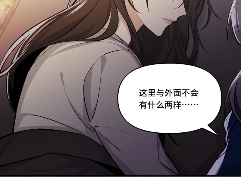 她们的幻影,5,第64张