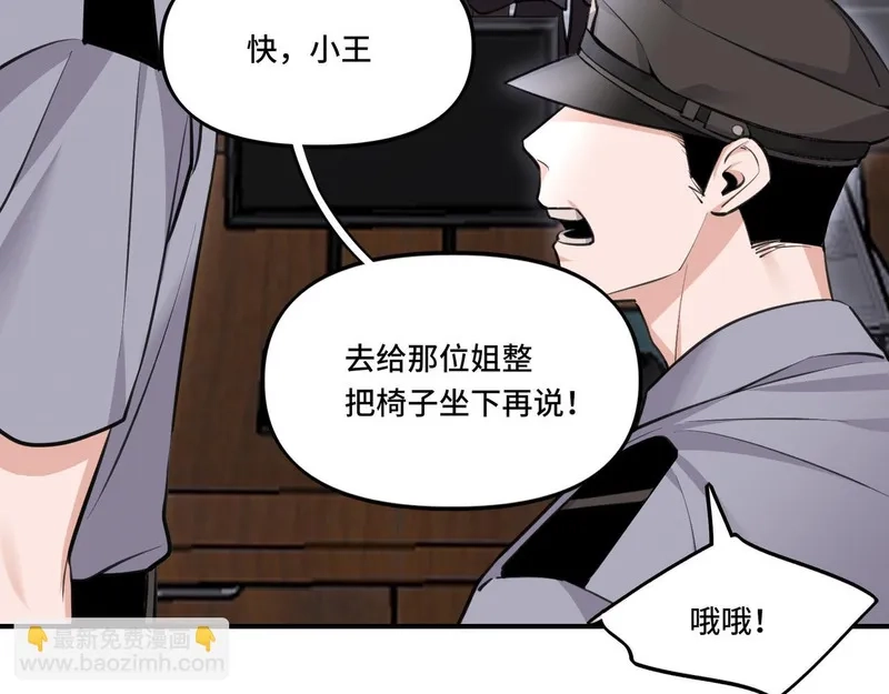她们的幻影,5,第7张