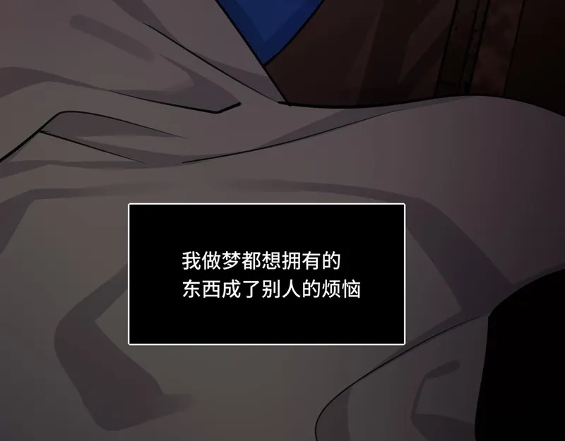 她们的幻影,5,第71张