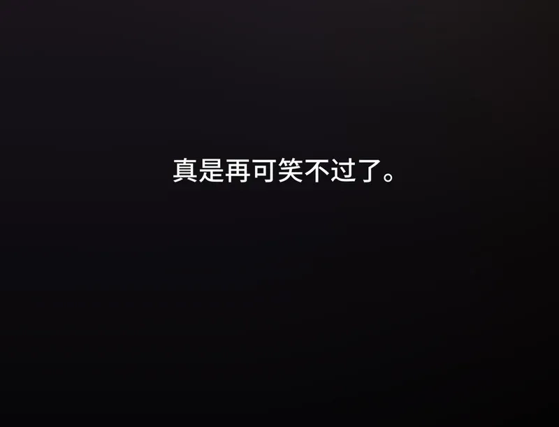她们的幻影,5,第73张